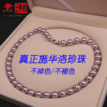 10mm��Ʒʩ�A��������Ů�ؐ��������Ԫ����ؐ����Ȼ��ɫ���A