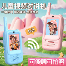 羳QͯҕlvCͨCҕlͨԒ