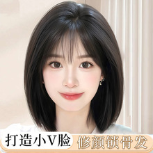 假发女短发新款波波头全头头套仿全真人发自然整顶长发造型假发套
