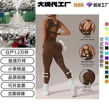 �羳���R�d�U�՟o�p�٤�B�w�������ν����\�ӷ�Ů