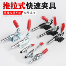 ����ʽ���ټ�304CM 304EM 304HM 305CM 305EM 305HM���ټ�ǯ���