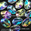 20-30mm Transparent Plating Color Oval Waves AB Color Ellipulous Phantom DIY Phantom Transparent Oval Bad