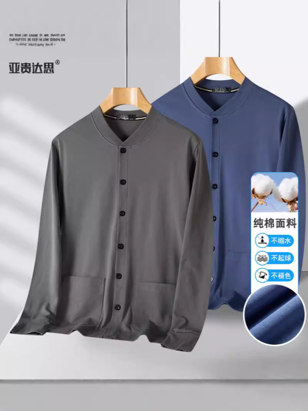 中高年向け純綿カーディガン長袖Tシャツメンズ綿100％インナーシャツおじいちゃん用トップスお父さん用汗取りシャツ前開きトップス|undefined