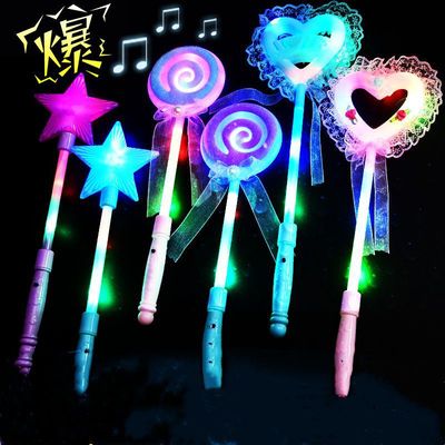 Sparklers luminescence Hollow Hollow love Piggy Five-pointed star Magic Stick children Flash Toys gift