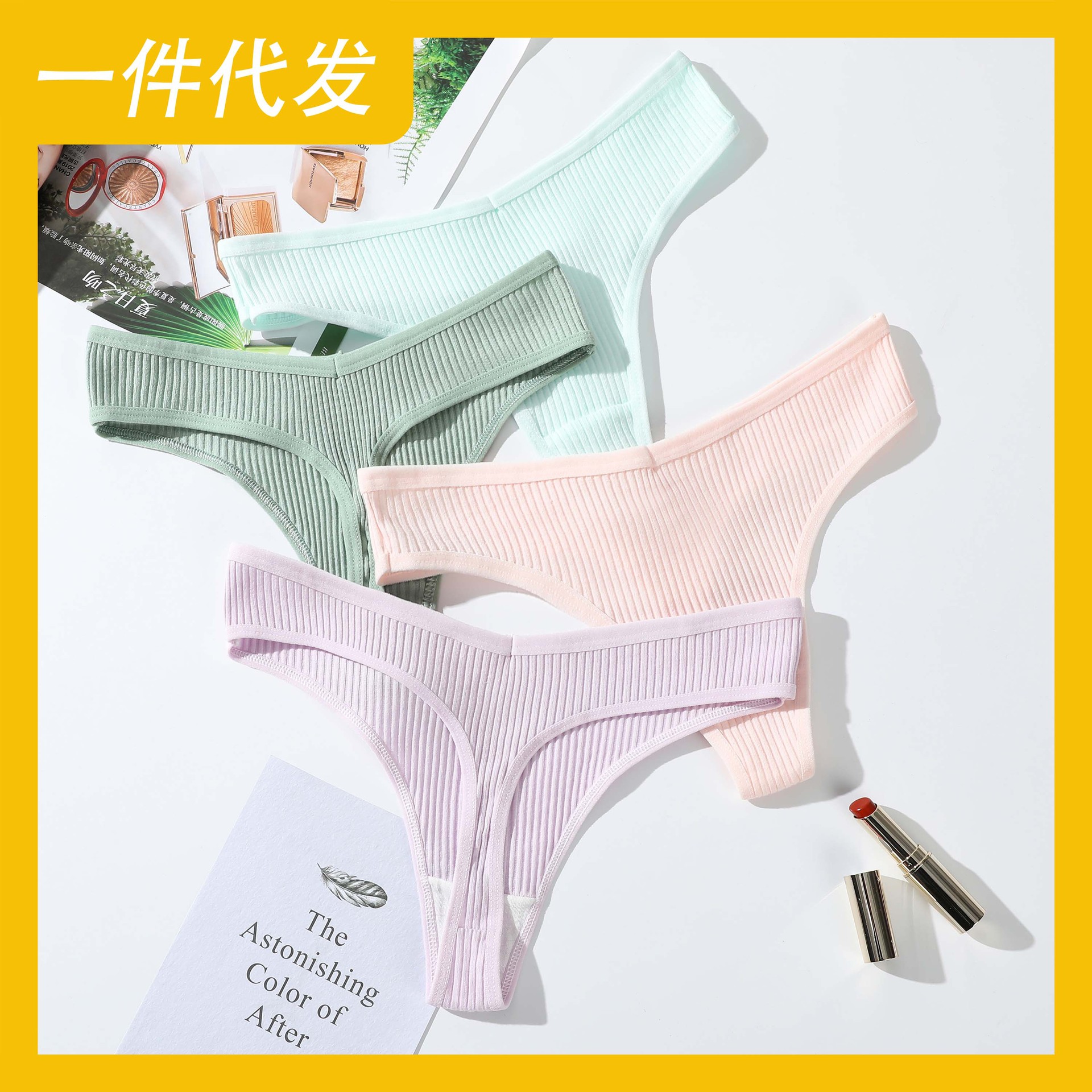 Nueva ropa interior en forma de tanga para niñas, pantalones de tanga con hilo de cadera, pantalones de algodón transpirables de cintura baja para mujer, cabello de una pieza