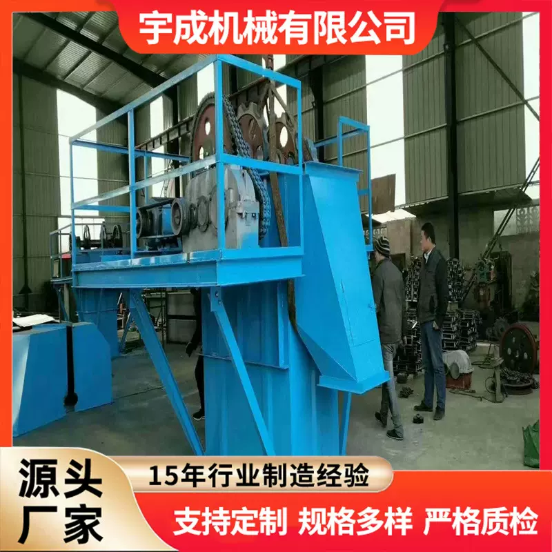 自动升降输送机智能升降输送设备 PLC控制精准定位斗式提升机