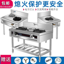 �ͻ�������Ϩ���o���P�ú���p��N���ȼ����ˠt��̨����