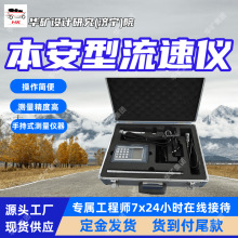 �ֳ�ʽ�y���x���V�����كx ȫ�h���ˆ��@ʾ���كx YSD5���كx