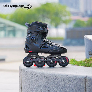 Flying Eagle Roller Skates Fbs Adult Professional Roller Skates Flat Flower Beginner Entry College University Skates Men's and Women's
