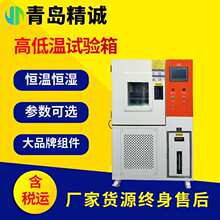 �ɳ�ʽ�ߵؐ͜a�ؐa��ԇ���С�ͽ�׃���ģ�M�ϻ��h���yԇ�����