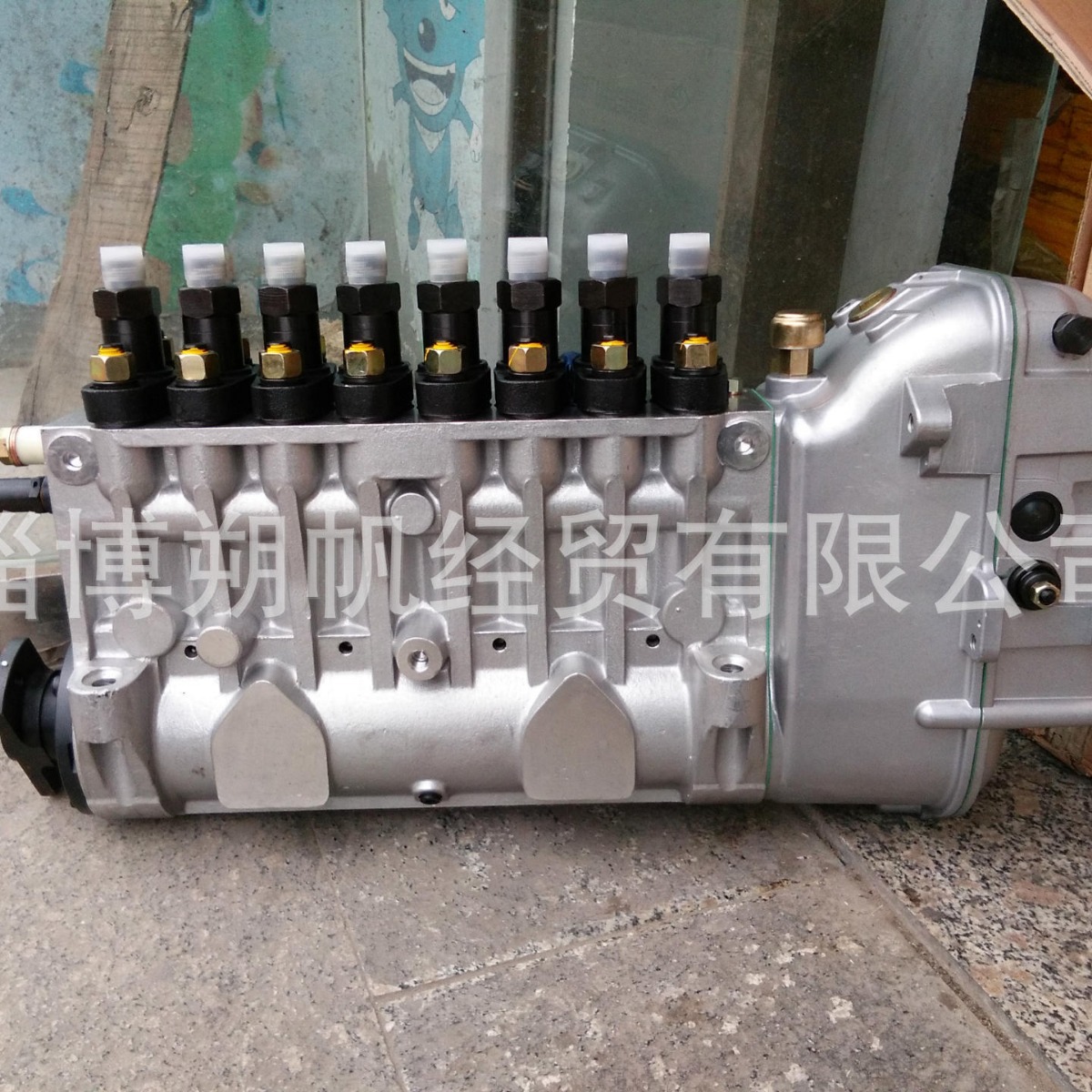 供应淄柴Z8170柴油机原厂喷油泵BP6804A