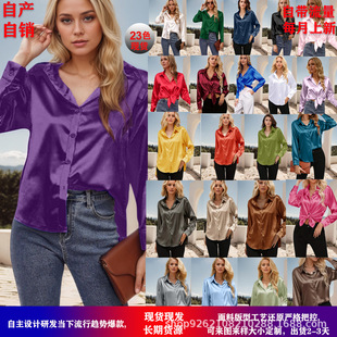���R�d����վ���uͨeBay���I�羳���QŮ�b�����L��Ůʽ�r��2026��