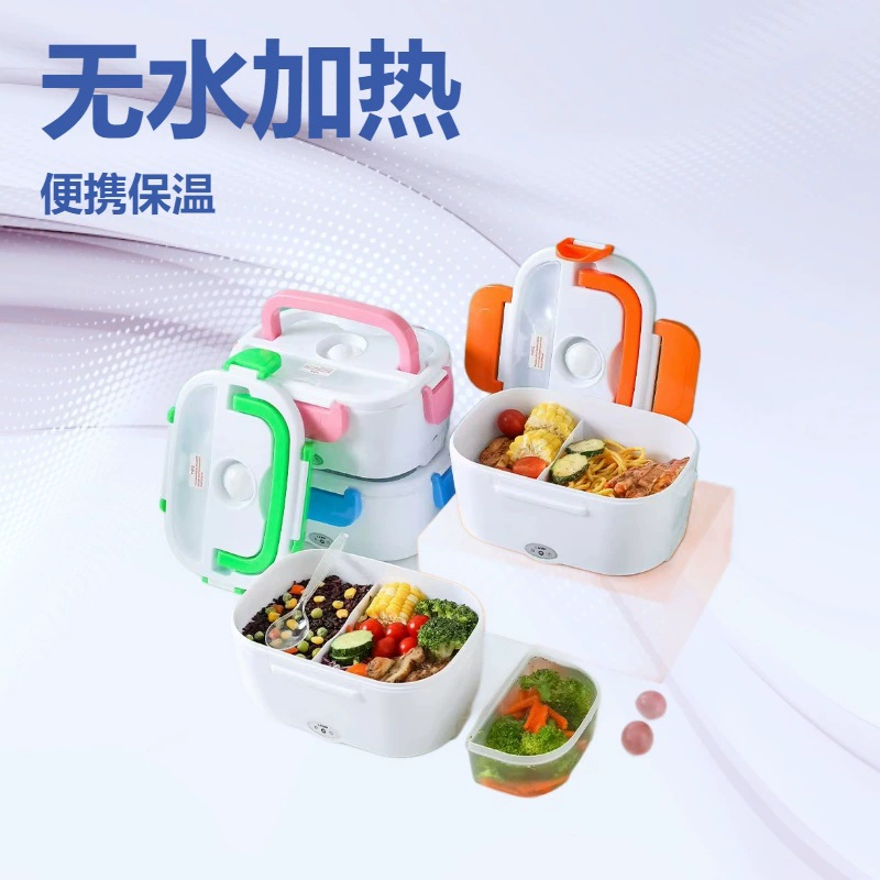 Электрический термос для еды, портативный, для использования в автомобиле, с подключением к сети, двухслойный из нержавеющей стали, подходит для студентов, подогреваемый ланч-бокс.