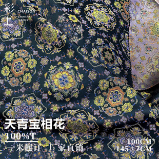 ����ɫ���໨�����¿�ɫ���Ứ���������R�׷������\�����\���͹�