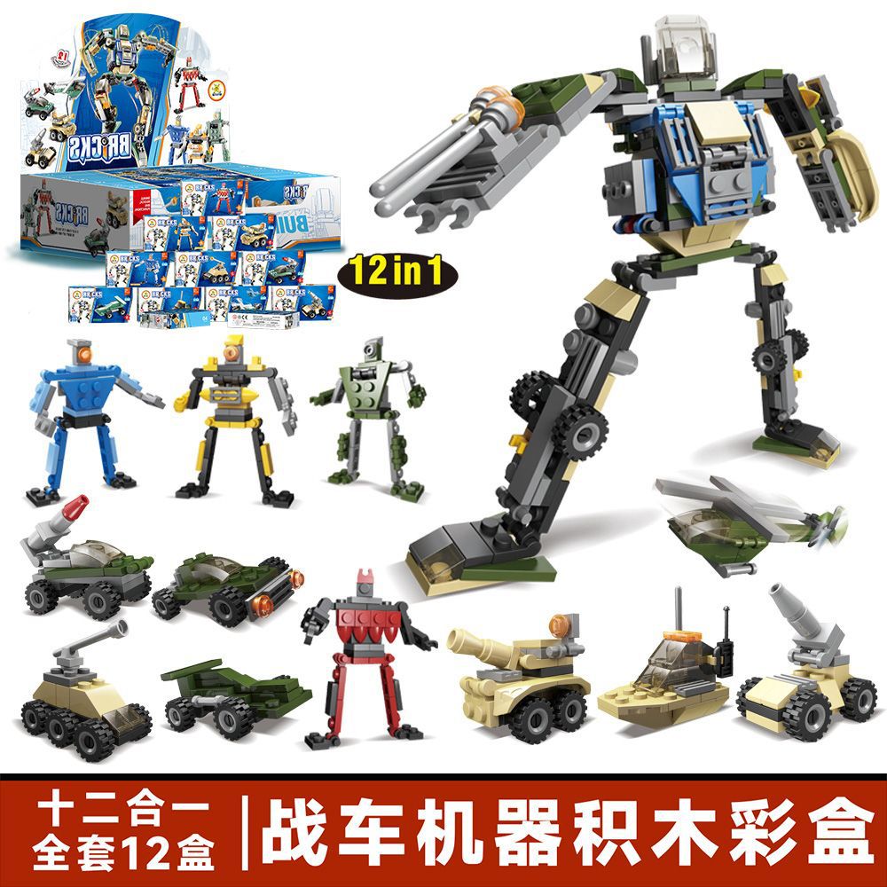 Set de construcción Starle 501B antiterrorista, bloques pequeños, figuras, moto y coche de policía - Mayorista