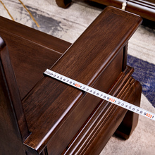 新中式仿古全实木沙发组合 金花梨红木沙发菠萝格客厅家具小