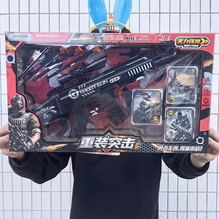 (Wholesale), gift box, soft bullet, shotgun, toy for boys, Birthday gift