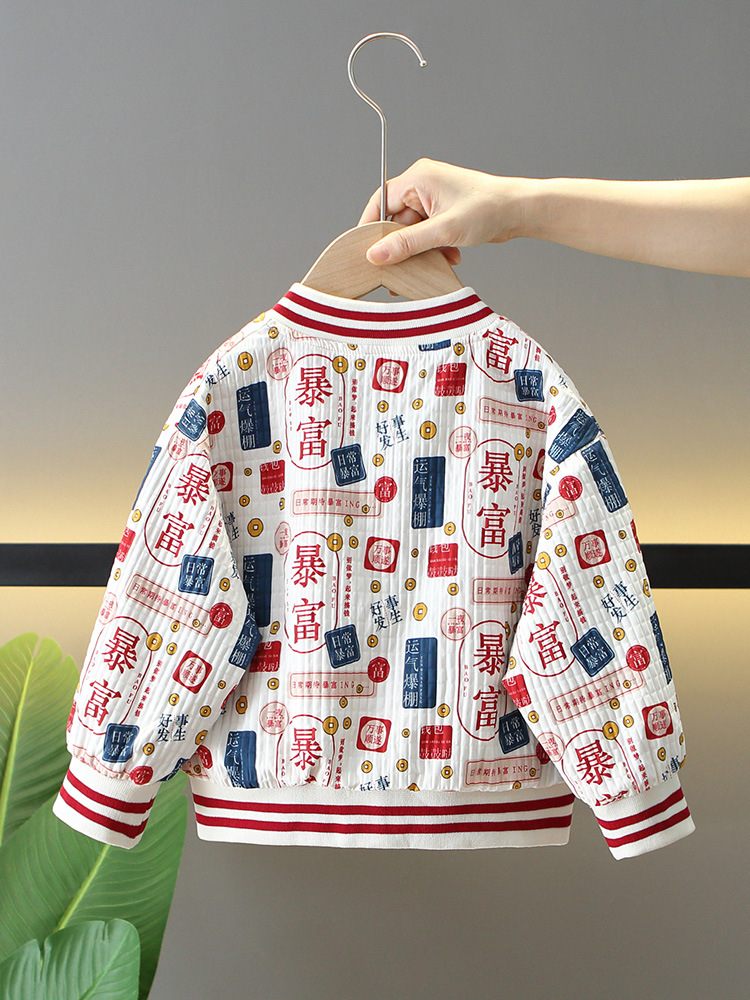 5865 chaqueta de otoño para niños 2025 nueva chaqueta de primavera y otoño para niños guapos y guapos, traje de béisbol de otoño para bebés de moda