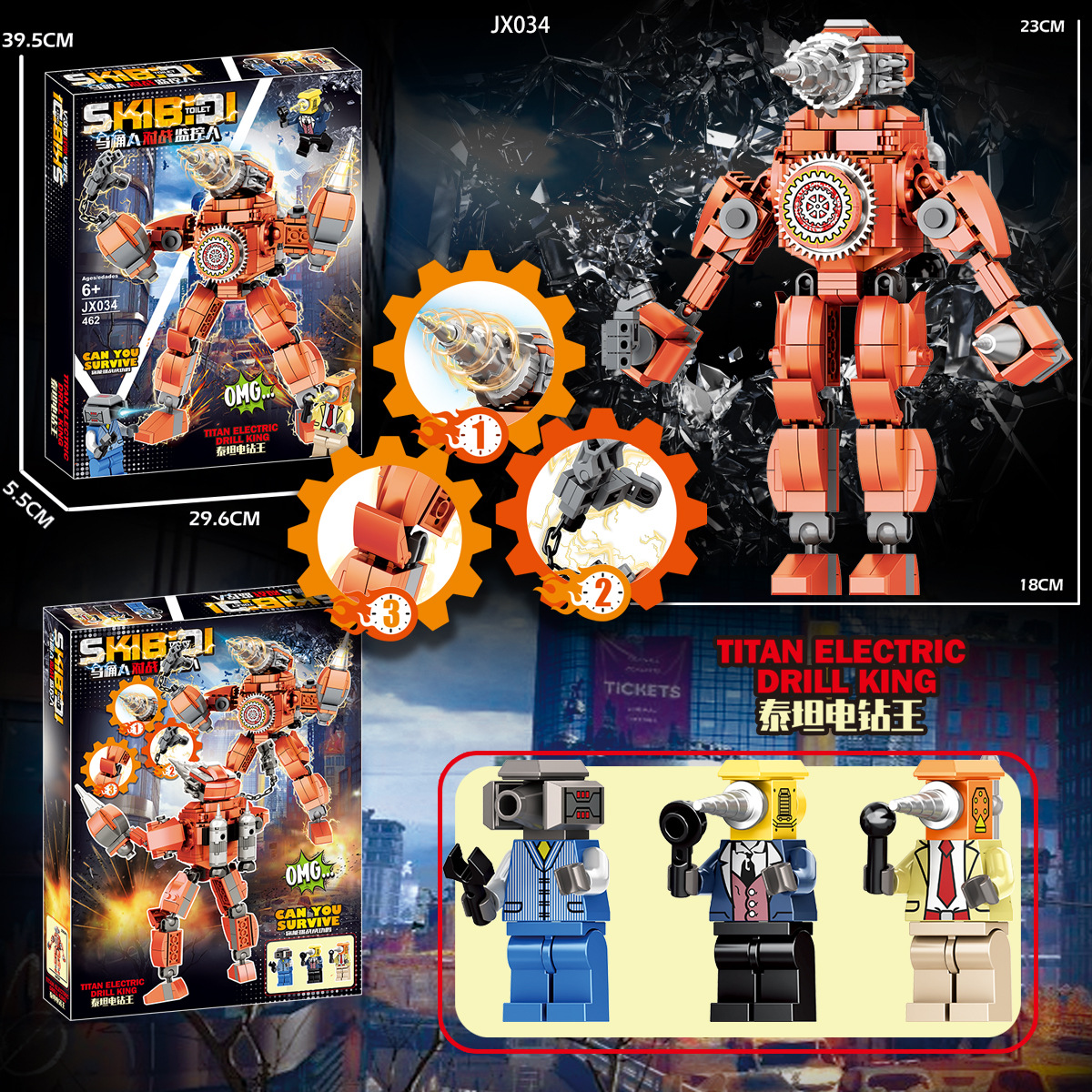 JX034 Titan Electric Drill Man + 3 minifigures [462 particles]