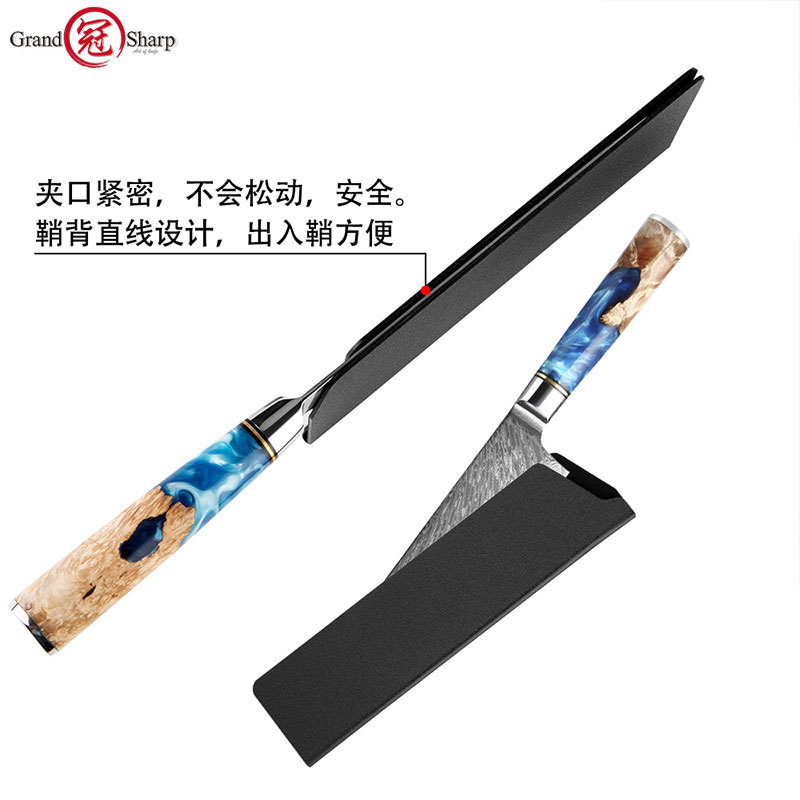 Yangjiang guanrui cuchillo chef universal ABS cuchillo clip multi-tamaño cuchillo cubierta protectora cuchillo funda fábrica de suministro transfronterizo