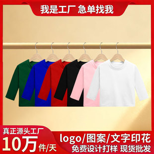 ���ރ�ͯ���IT��2026��������e�ٴ���ͯŮͯ������������nͯ�b