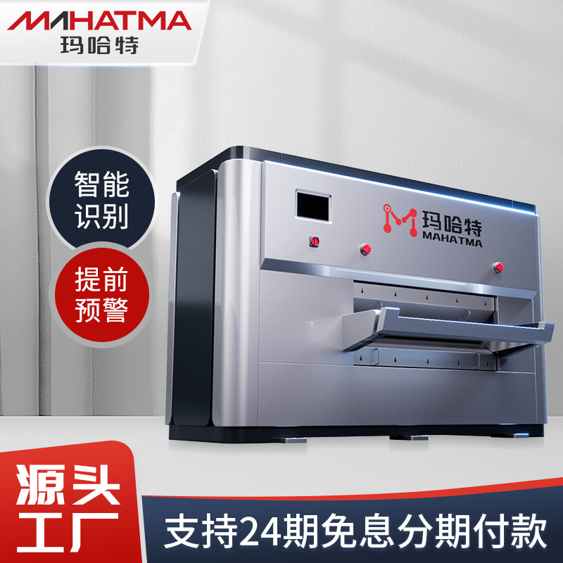 数控高精密整平机铁板金属网片矫平机自动冲床送料整平机现货