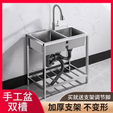 ���P�ˮ���p��ϴ���莧֧�܏N������ϴ����ֹ���Ӻ�ˮ��ϴ���