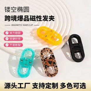�ɲ�ִ��������Y�l�A����Сץ�AŮ���X���^�l�A�Ӱ����l�^l��