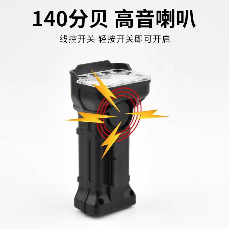 新しい自転車ホーンライト 12LED 高輝度マウンテンバイク乗馬警告灯デジタルディスプレイ付き大容量 USB フロントライト|undefined