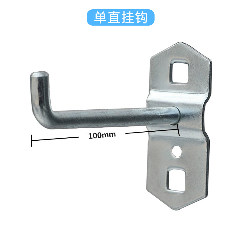 Ganchos de Metal para Tablero Perforado Galvanizados Multifuncionales para Herramientas