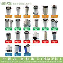 ܇B/՞Vо/՚Vо/՚^V/՚̖