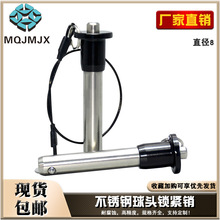 ^ioNMS17984P䓾푲NMT171ֱpжNM458