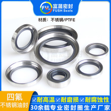 SlPķͷ PTFE/p/P䓹Ǽͷ