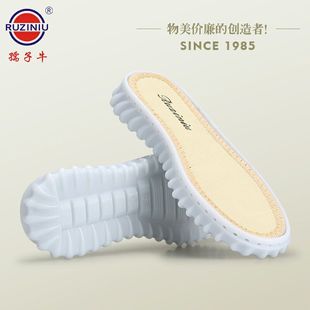 Ruziniu's New Octopus Summer Sole Non-Slip and Wear-Resistant Pvc High-Elastic Soft Hand-Woven Hook Slipper Sole