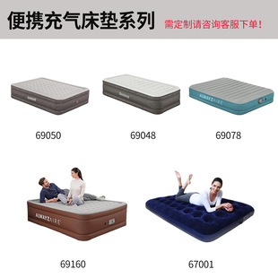 Bestway 69050 /6048/69078/69160/67001�p�˳�ⴲ��|�����ñ�