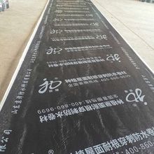 ������ճ��ˮ���� SBS���Ԟr���ˮ���Ę�������ˮ����