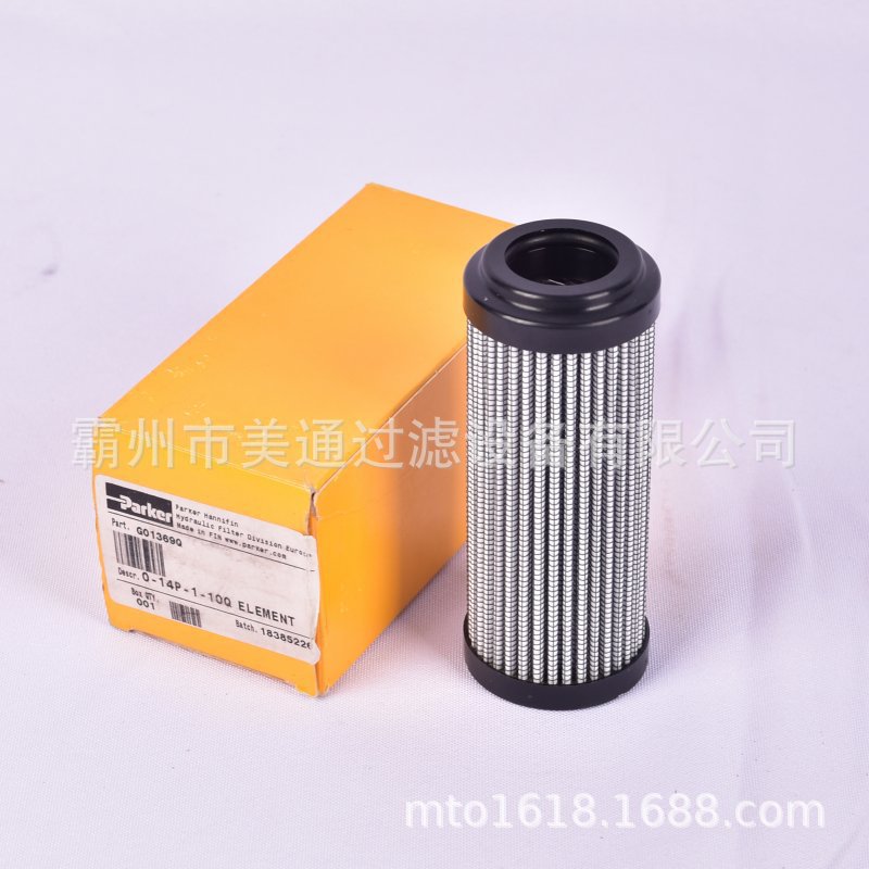 ��� �ɿ˷�������ר����оPI8430DRG60�ֳ��糧ҺѹվҺѹ��о