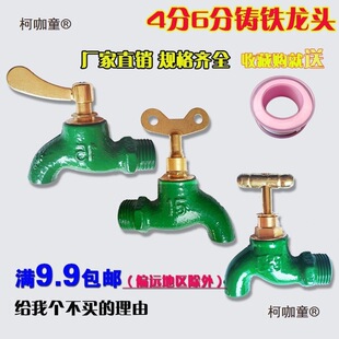 4��6���T�Fˮ����ʽ���_ˮ���^��ͨ�F�ԁ�ˮ���^���i�׷��I��̫��