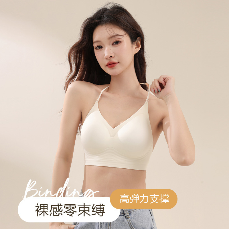 Hanging neck back underwear women's seamless small chest gathered to show large soft no steel ring soft support three kinds of wear French bra