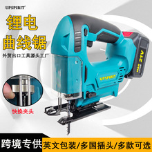 ���Q���ڳ��ʽ������� 늄�С��ľ�^�и�C ����ľ��̨ʽ���