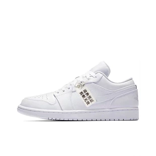 Air Jordan 1, низкие баскетбольные нескользящие универсальные кроссовки для мужчин и женщин для отдыха