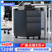 ��Ƃ�����ә��k���Y���ľߒ�ڊA��������f��݆�ܴa�i�Ƅә�