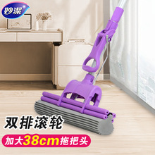 ��p���z���ϰѼ��ú��d��ˮ����s�U�L݆ʽ�Dˮ����ϴ�������l