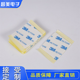 �؃r������Ʒ 3/M1600T�p���z 3/MVHB�z�����z�_��  Ҏ�������