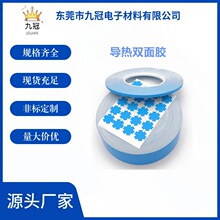 �͸ߜؽ^�������p���zLED���l��及ճ���w�����z����ˮ���ጧ��