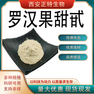 �_�h����߰  �_�h������ ��Ȼ��ζ���_�h����ȡ��100g/���F؛���]