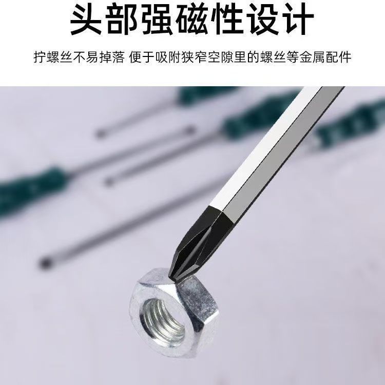 微信图片_20240919220444 - 副本.jpg