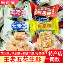 廨500gʺĴɶa֥黨ǸcС؛ʳ