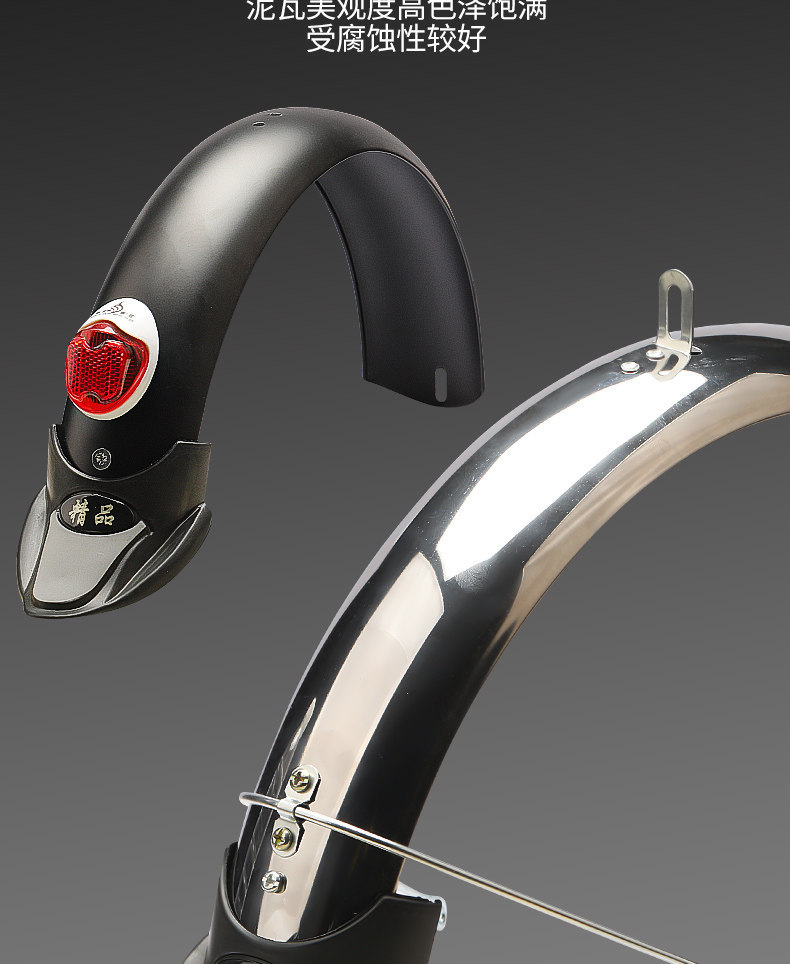 Electric Vehicle Mudguards, National Standard Electric Bicycle Mudflaps, Thickened Front and Rear Universal Wheel Mudguard Accessories