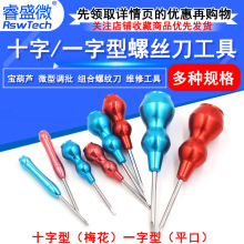 ʮ��/һ�����ݽz��÷�������ݽz��΢���{���ݽz���S�޹���